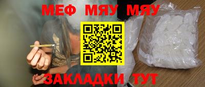 mix Кудымкар