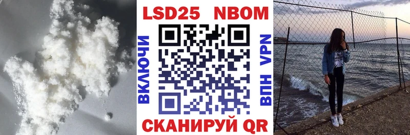 LSD-25 экстази кислота  Самара 