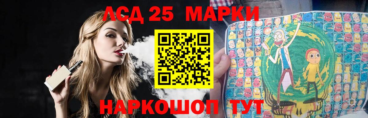 Самара  ЛСД экстази ecstasy  Кислота  Вход с VPN  ЛСД экстази ecstasy 