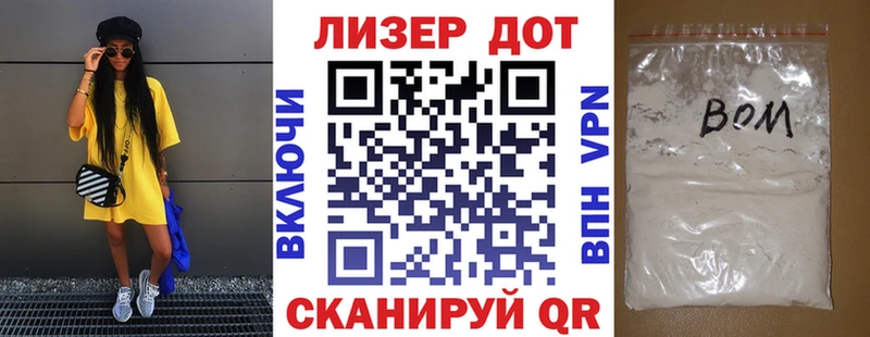 Наркотические марки 1,5мг Самара