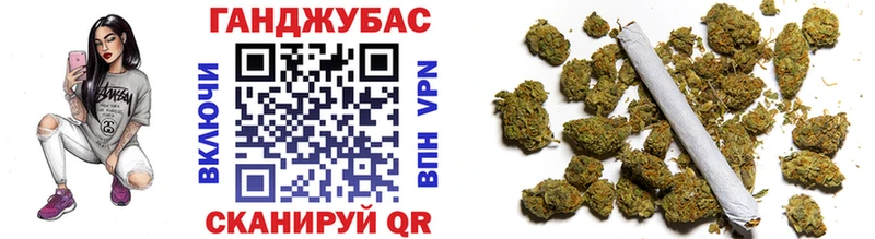 Каннабис семена  мега как войти  Самара 